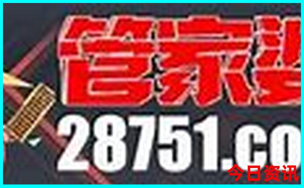 国内看星空最美的地方