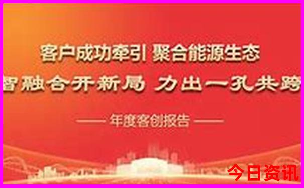 冬季旅游最佳去处
