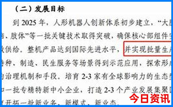 陕西的旅游景点有哪些最出名